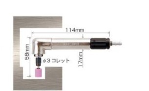 MAG-091N氣動刻模筆,UHT氣動工具